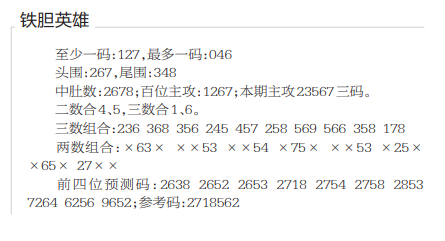 360��ͼ20260605171434.png