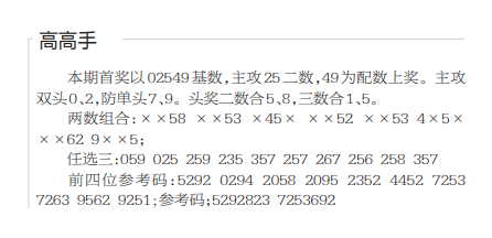 360��ͼ20260605171532.png