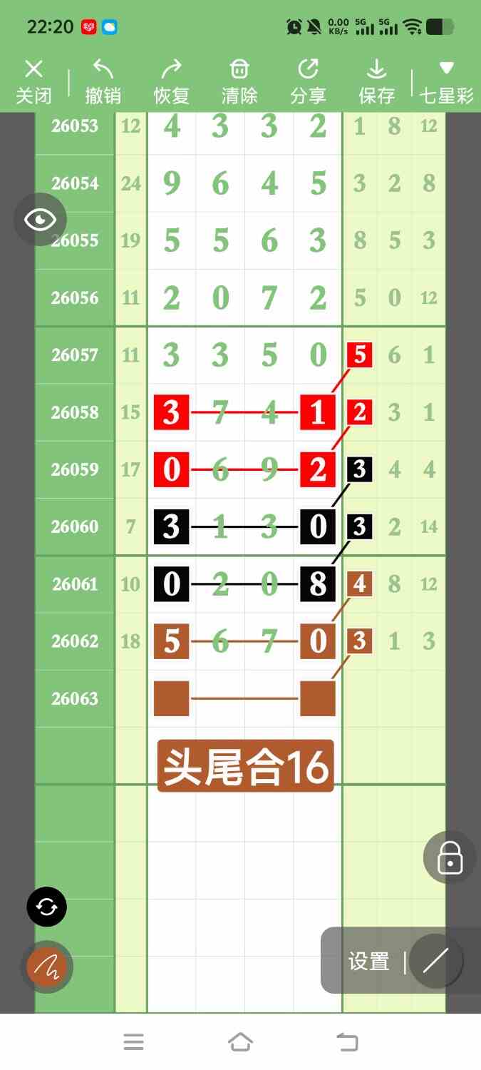 1000141840.jpg
