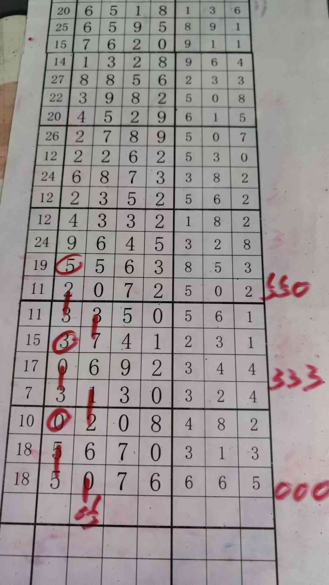 b05 (2).jpg