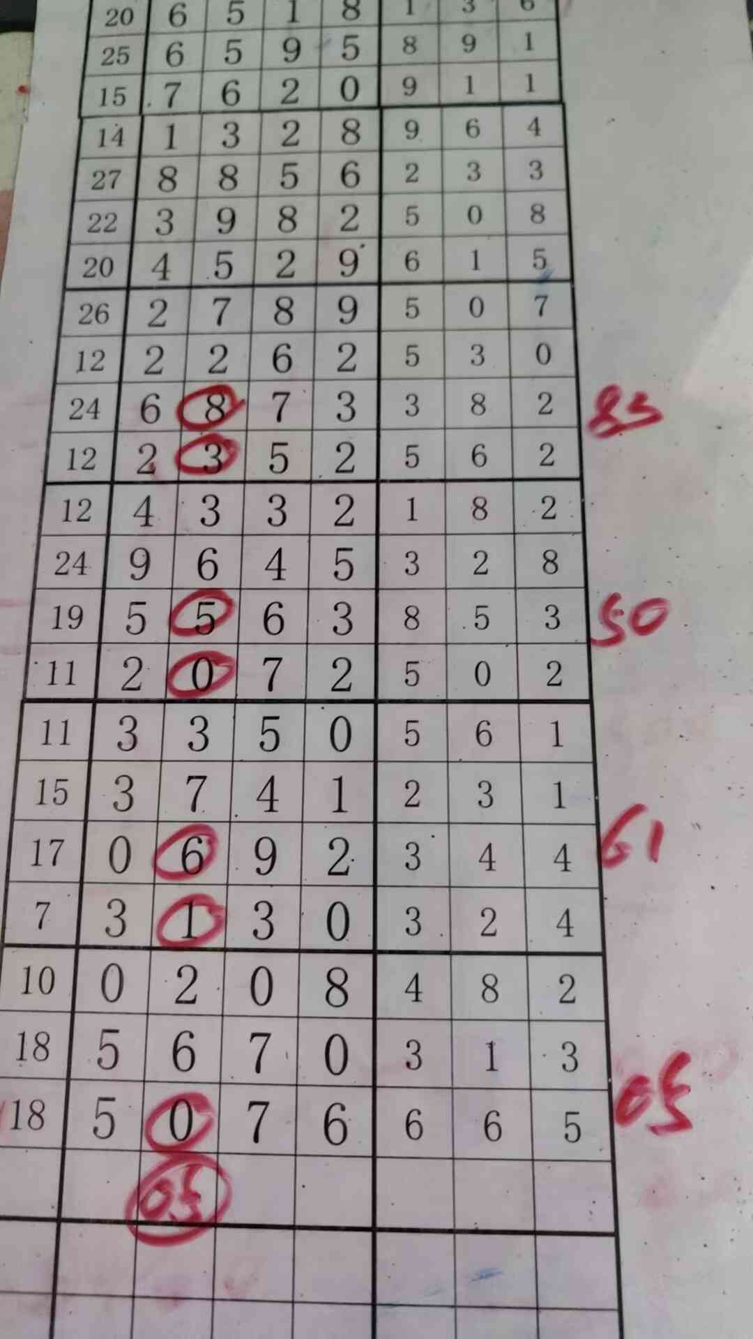 b05.jpg