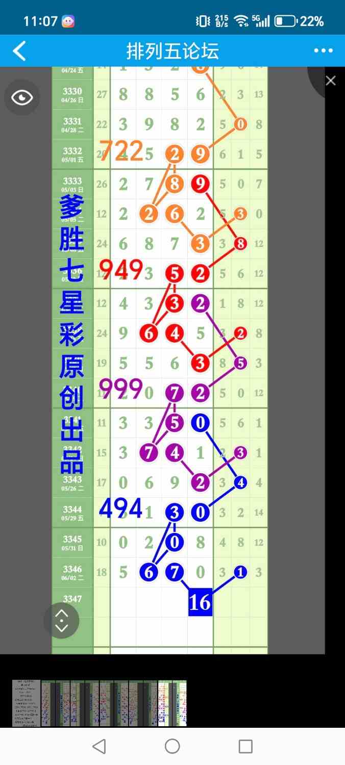 1000018476.jpg