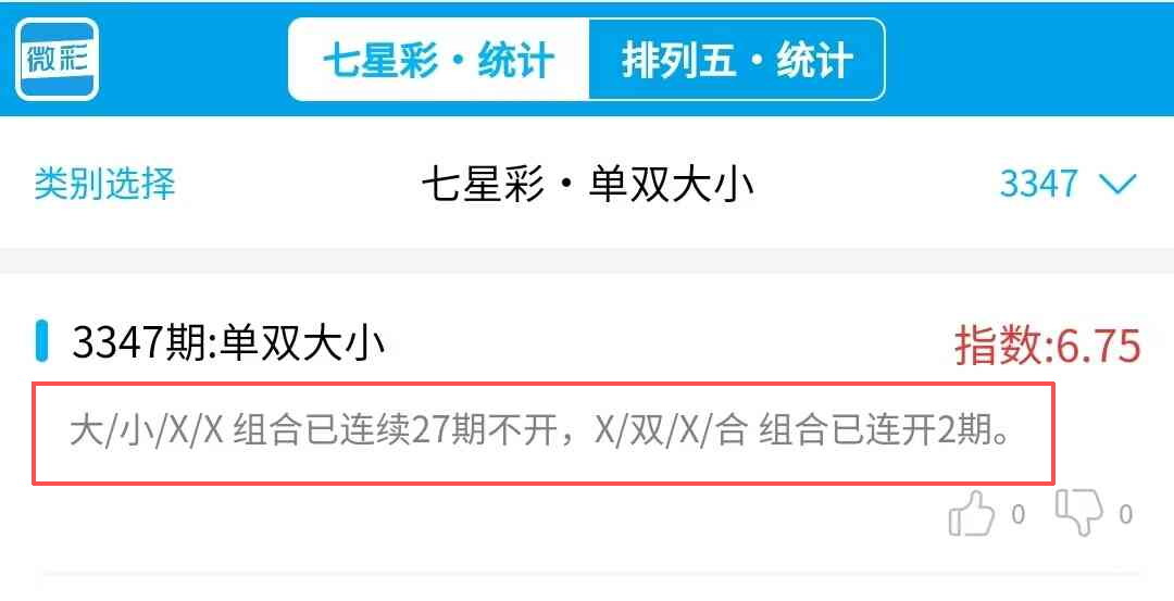 a698ae15-14ad-4abf-b962-0c564aa44591.png