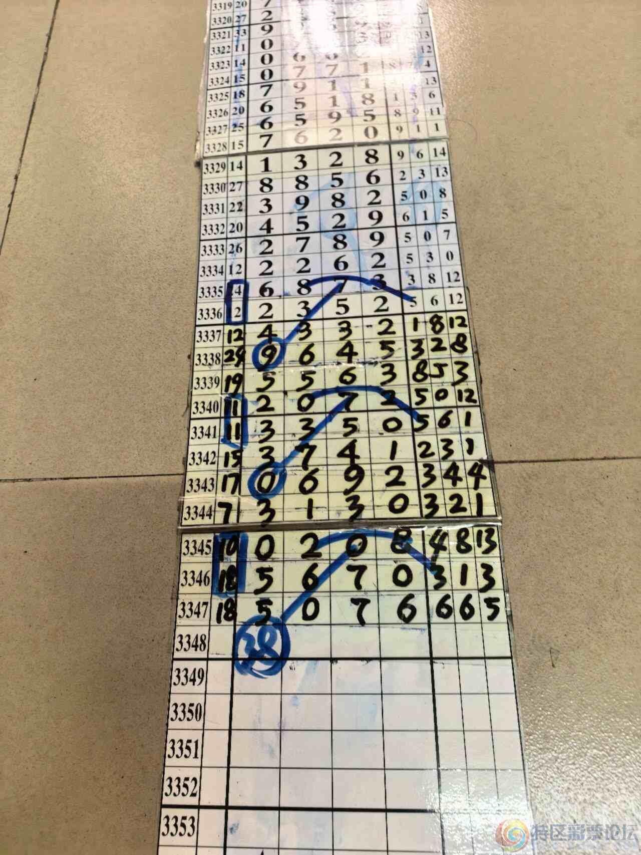 wechat_upload17807200556a23a1b77ff5c