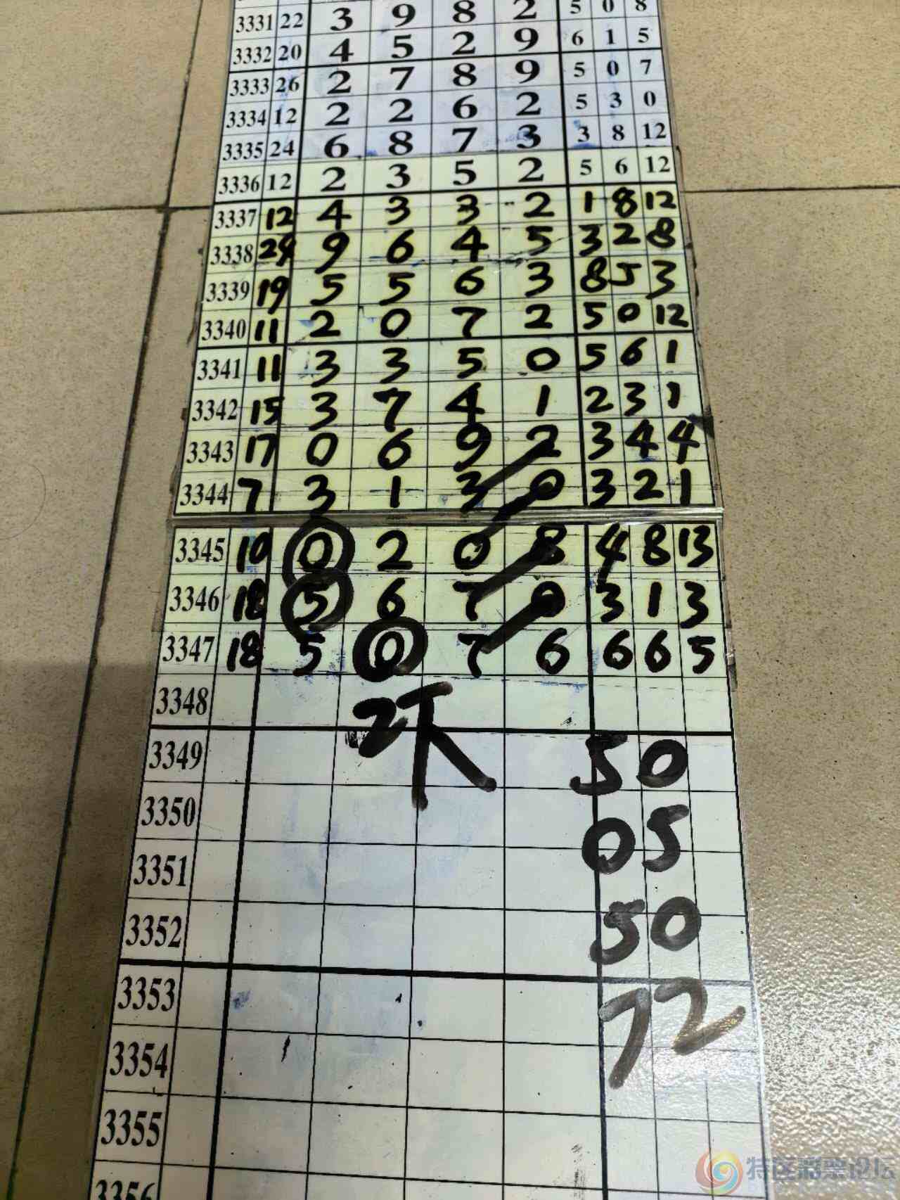 wechat_upload17807200816a23a1d16ff9f