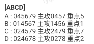360��ͼ20260606145150.png