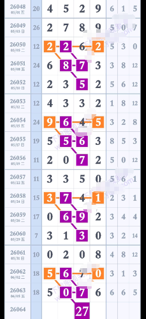 ScreenShot_2026-06-06_145611_194.png