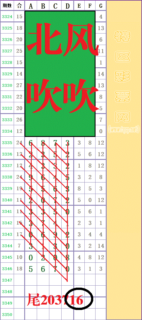 214509h86oda6yb2hyy8ly - ���� (4).gif