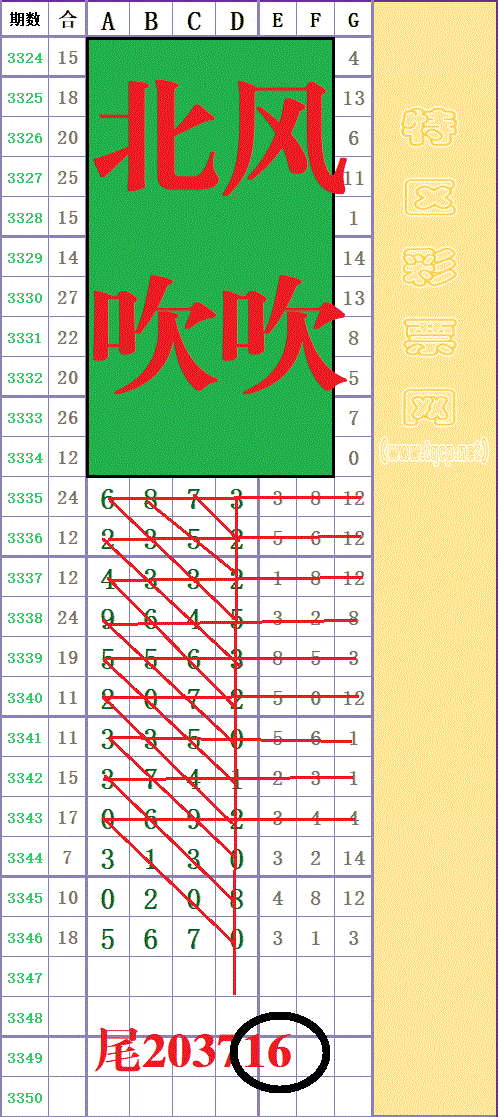 214509h86oda6yb2hyy8ly - ���� (5).gif