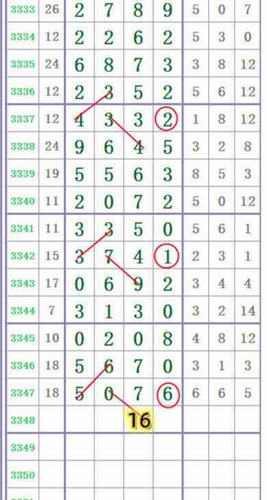 104339fh1hh80oppgkykcg.jpg