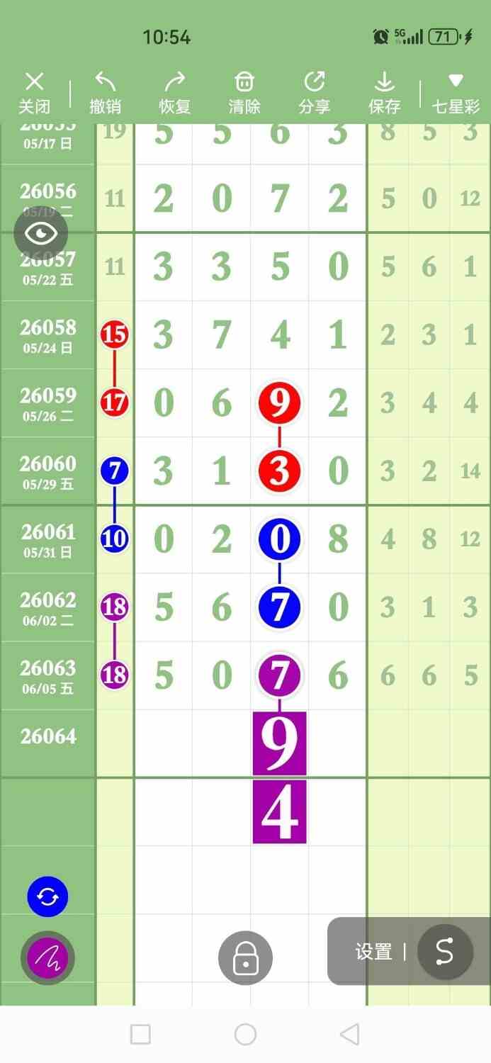 circle_1780750380553.jpg