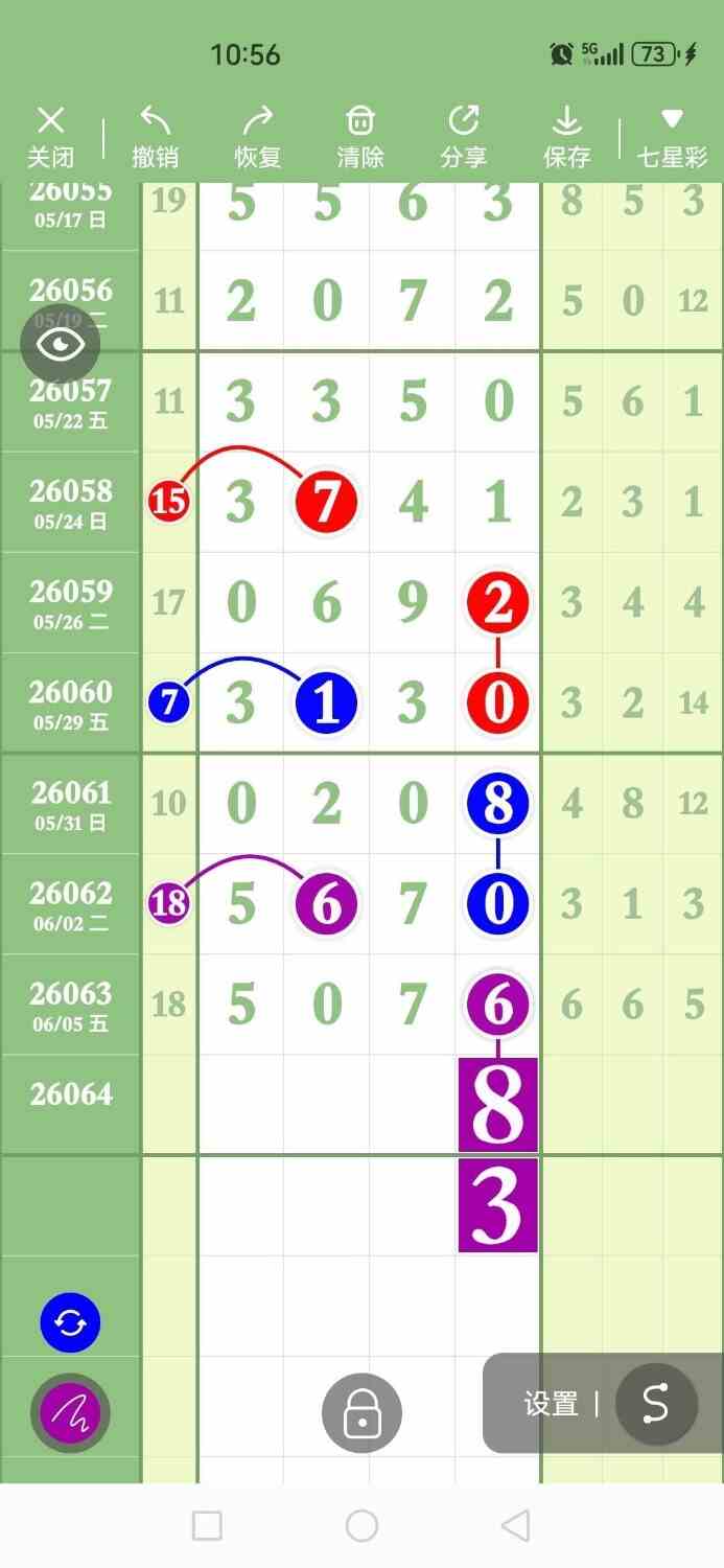 circle_1780750378812.jpg