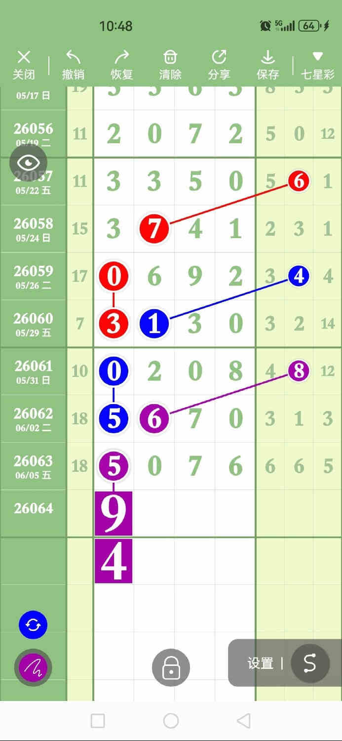 circle_1780750376595.jpg
