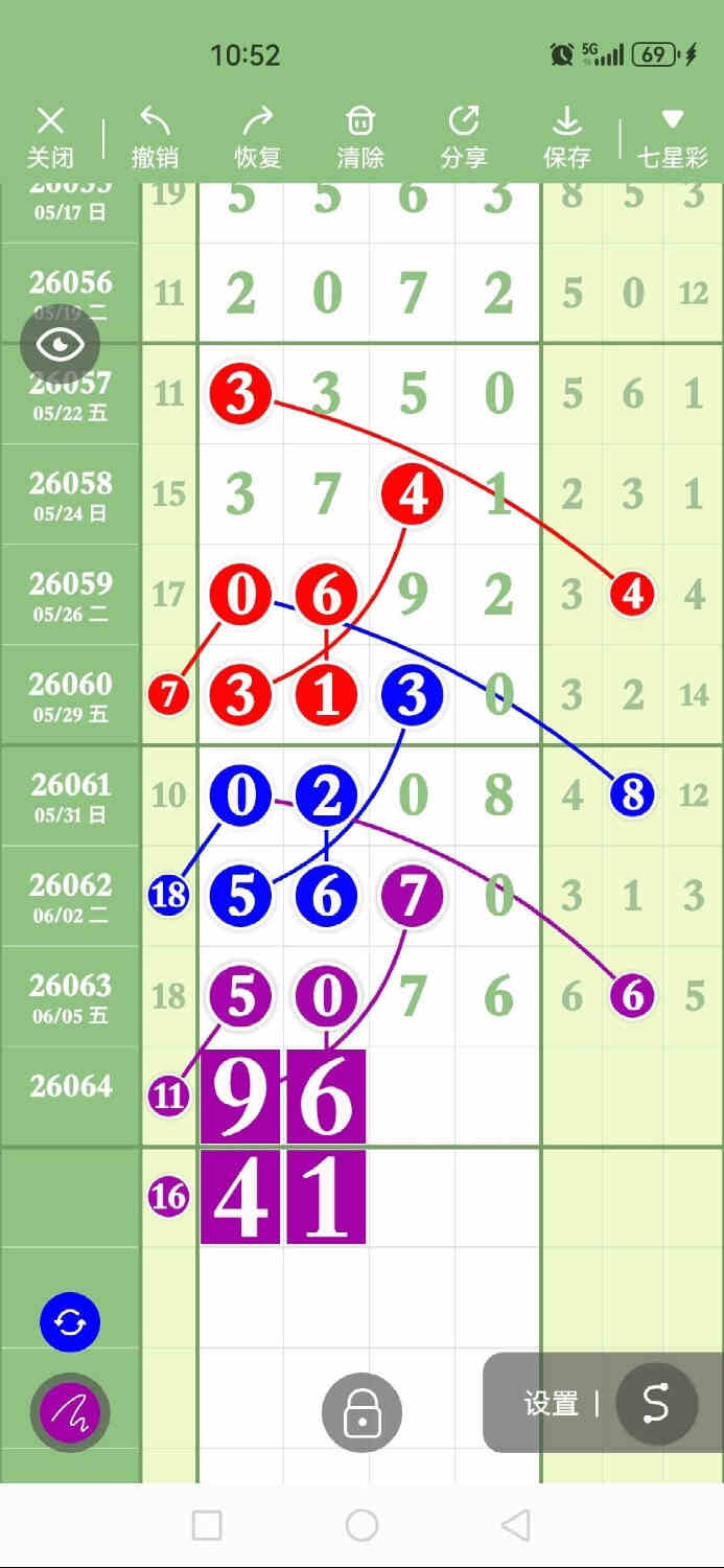 circle_1780750371338.jpg