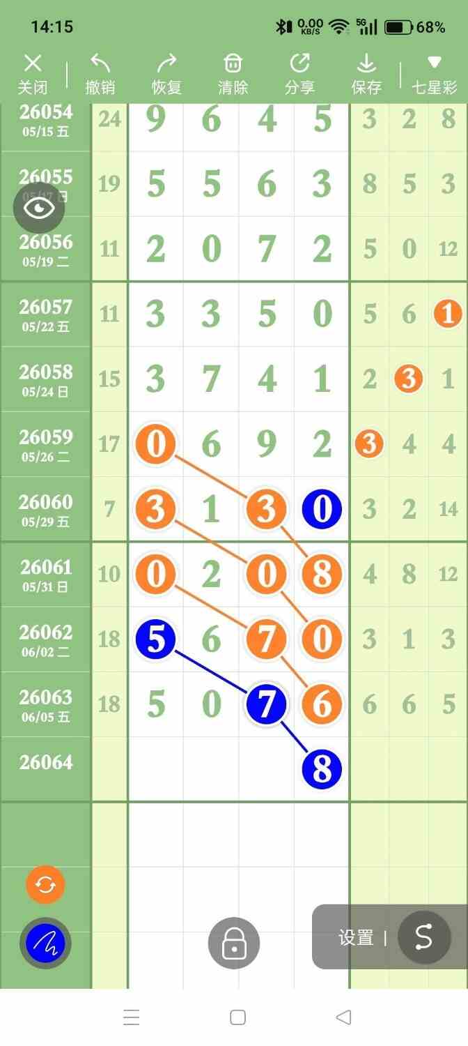 circle_1780750360955.jpg