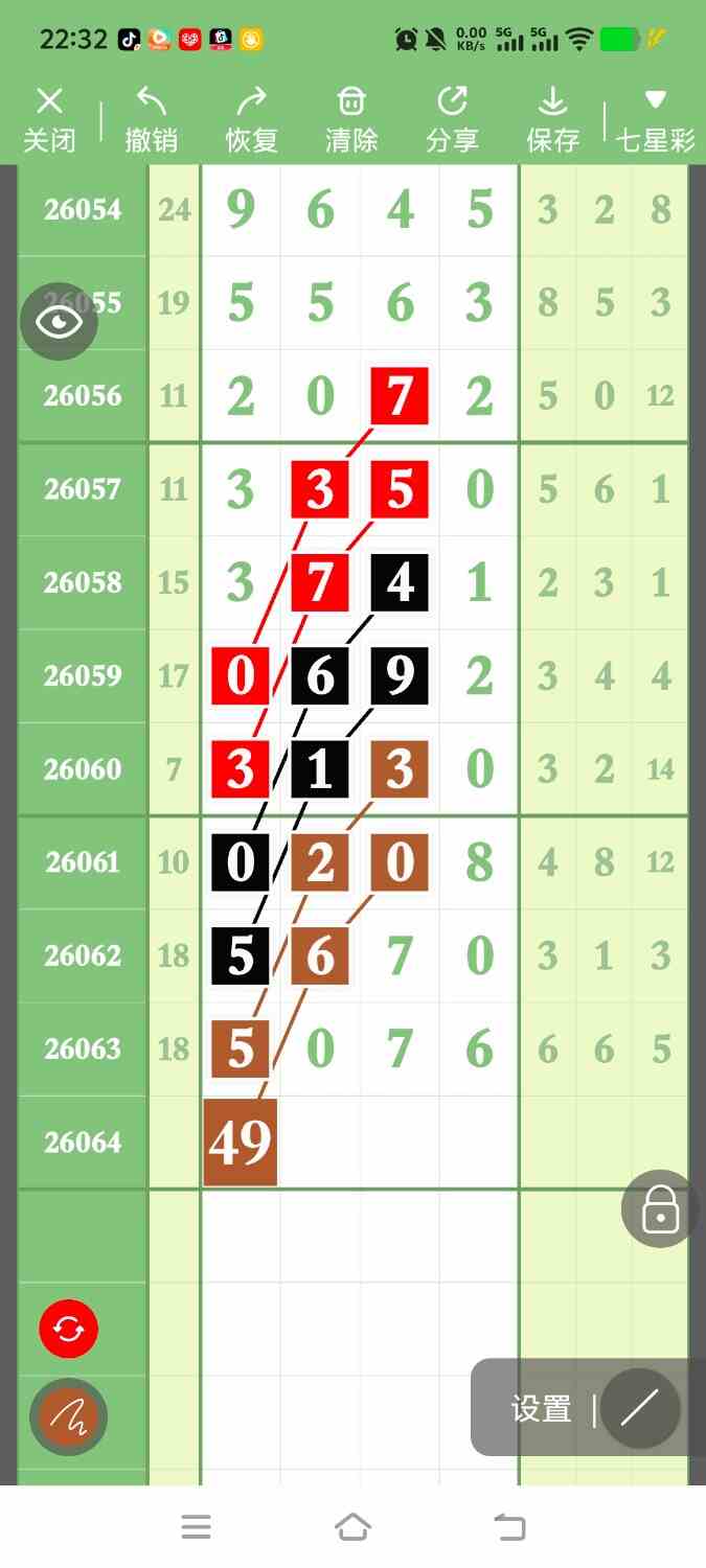 1000142051.jpg