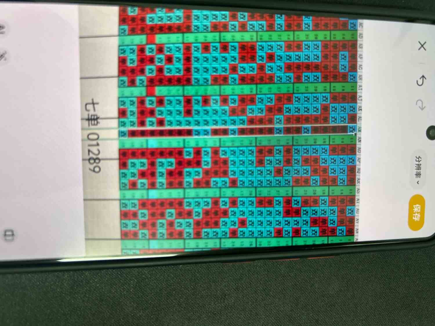 image.jpg