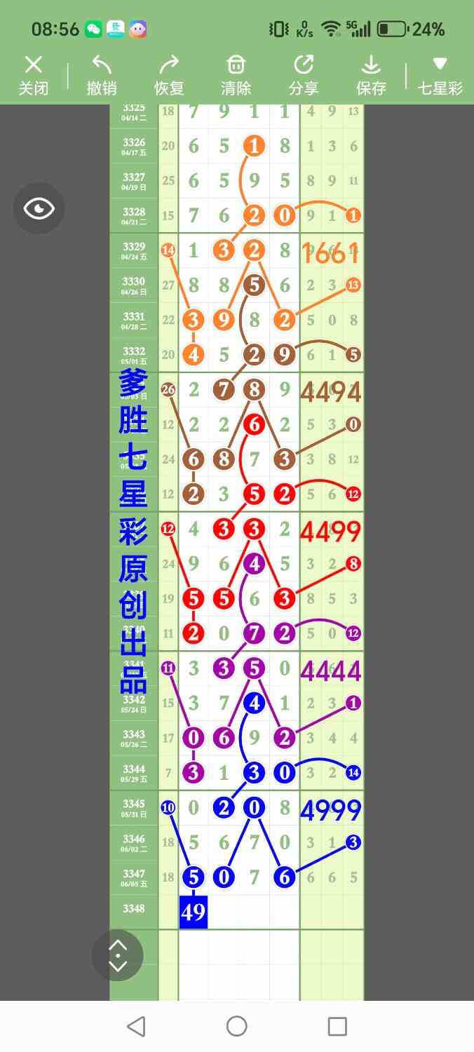 1000018626.jpg