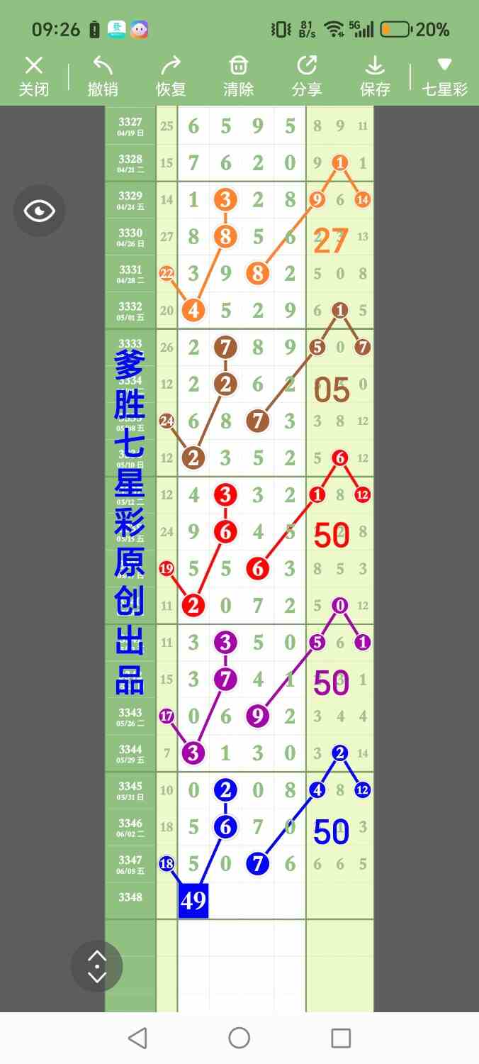 1000018630.jpg