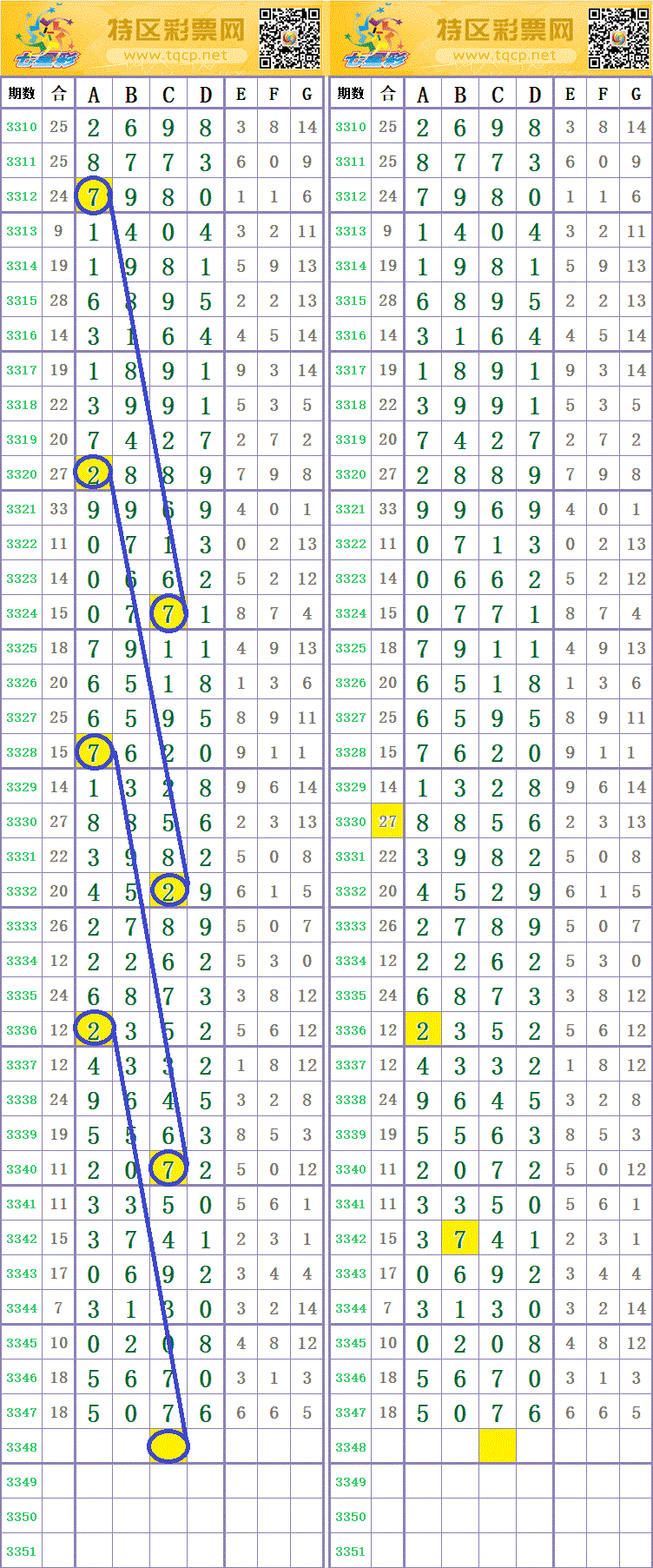 214321ab9zeyqyjjjv8x4j.gif