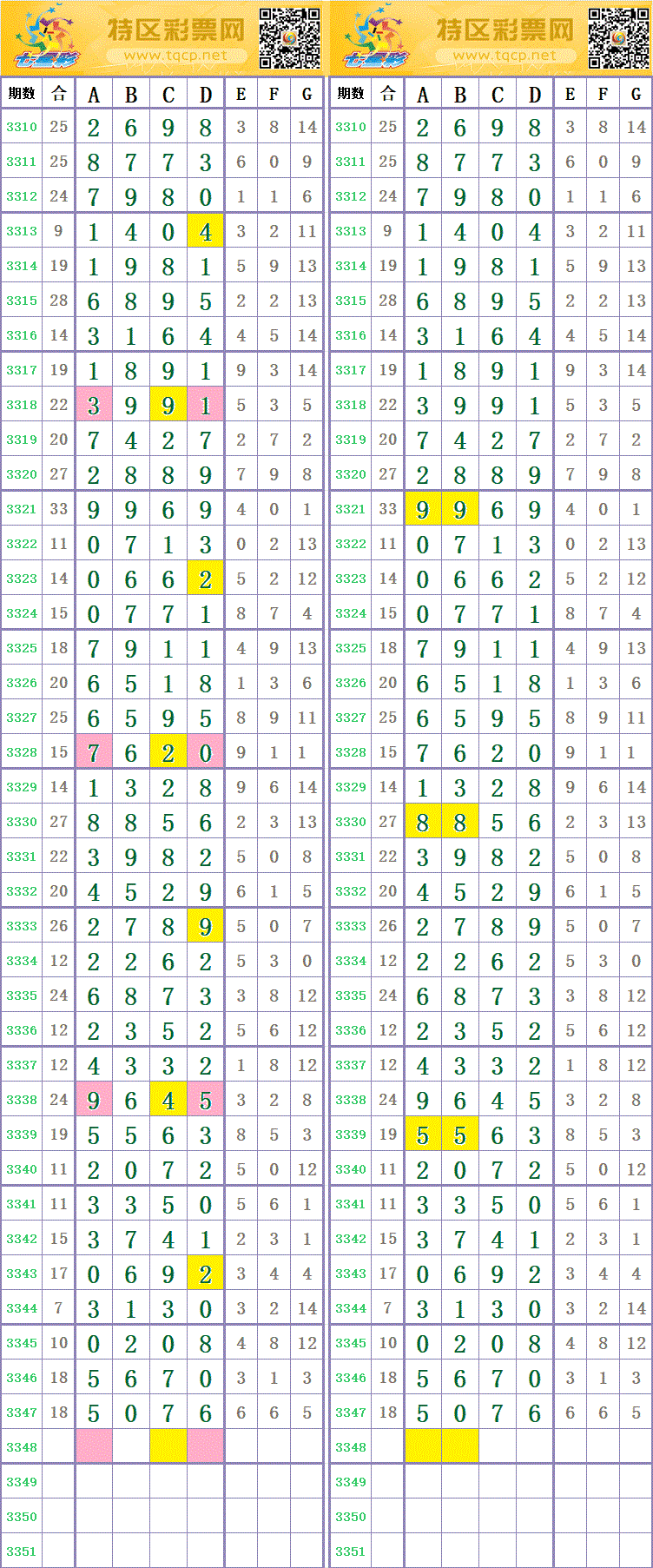 214241zuokkx11k931x431.gif