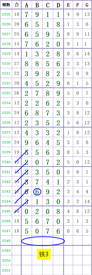 1000037444.png