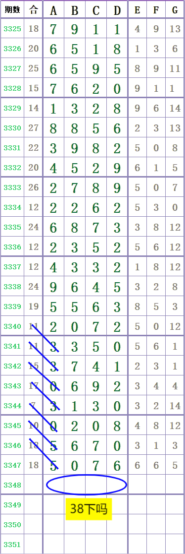1000037445.png