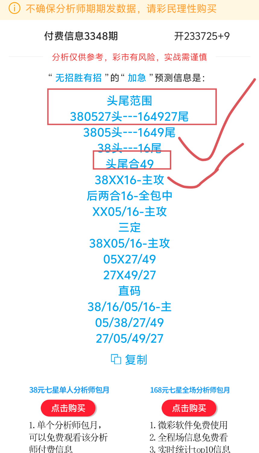 1000142195.png