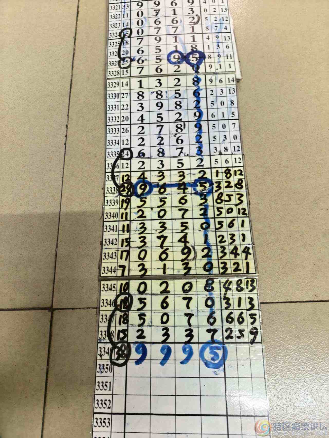 wechat_upload17809011036a2664ef9a174