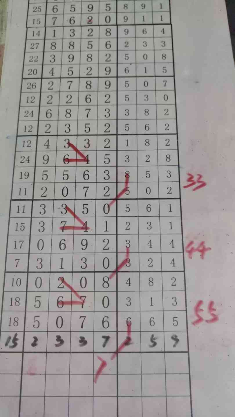 d7 (2).jpg
