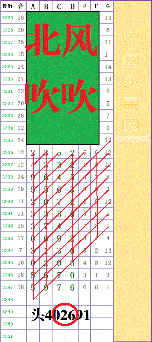 213724s7km9ozs13iqiqkj.gif