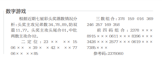 360��ͼ20260608165813.png