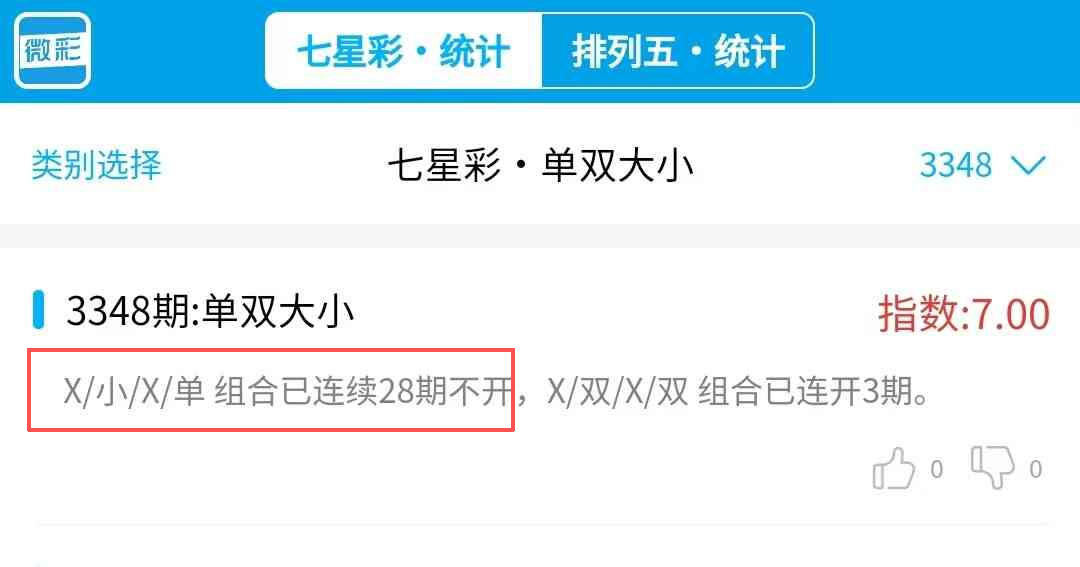 328bd9ff-785f-4dc5-b51a-a9b314503af5.png
