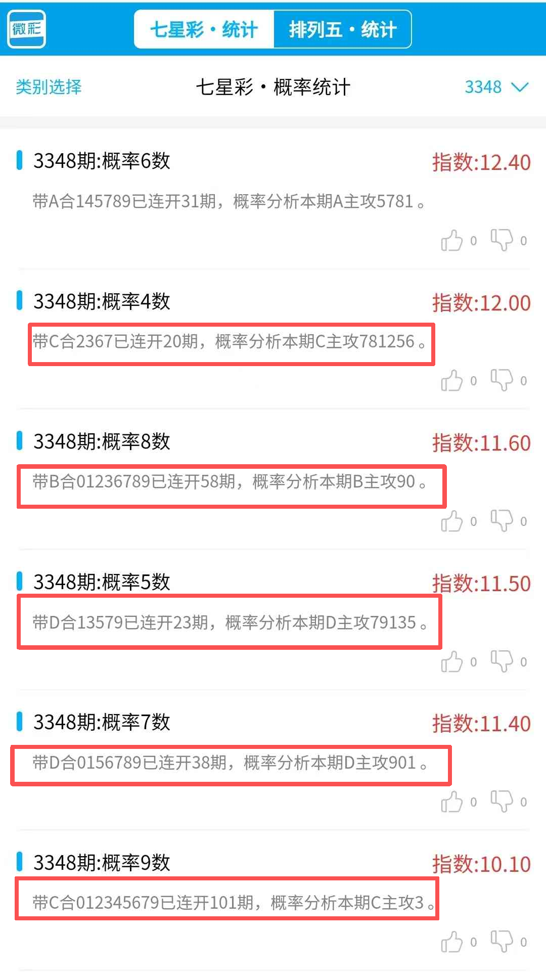 f780207d-6d52-42ae-bcb0-34dcdebb1c70.png