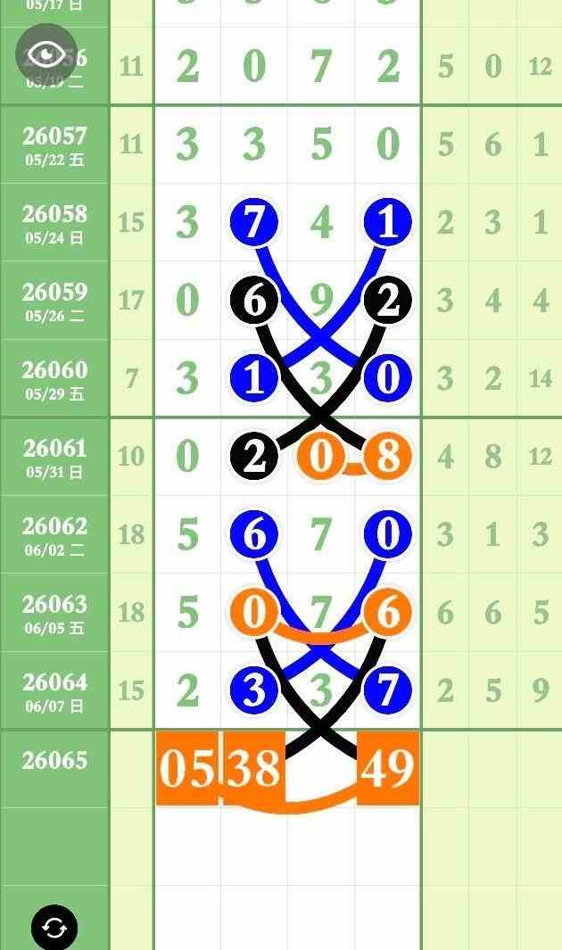 circle_1780921780638.jpg