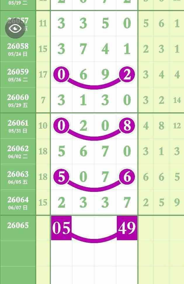 circle_1780921773584.jpg