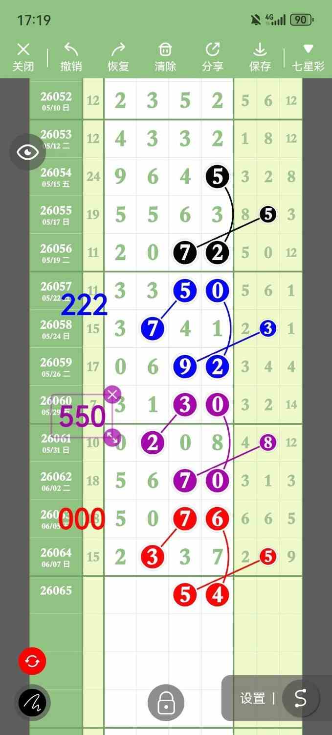 circle_1780921763005.jpg