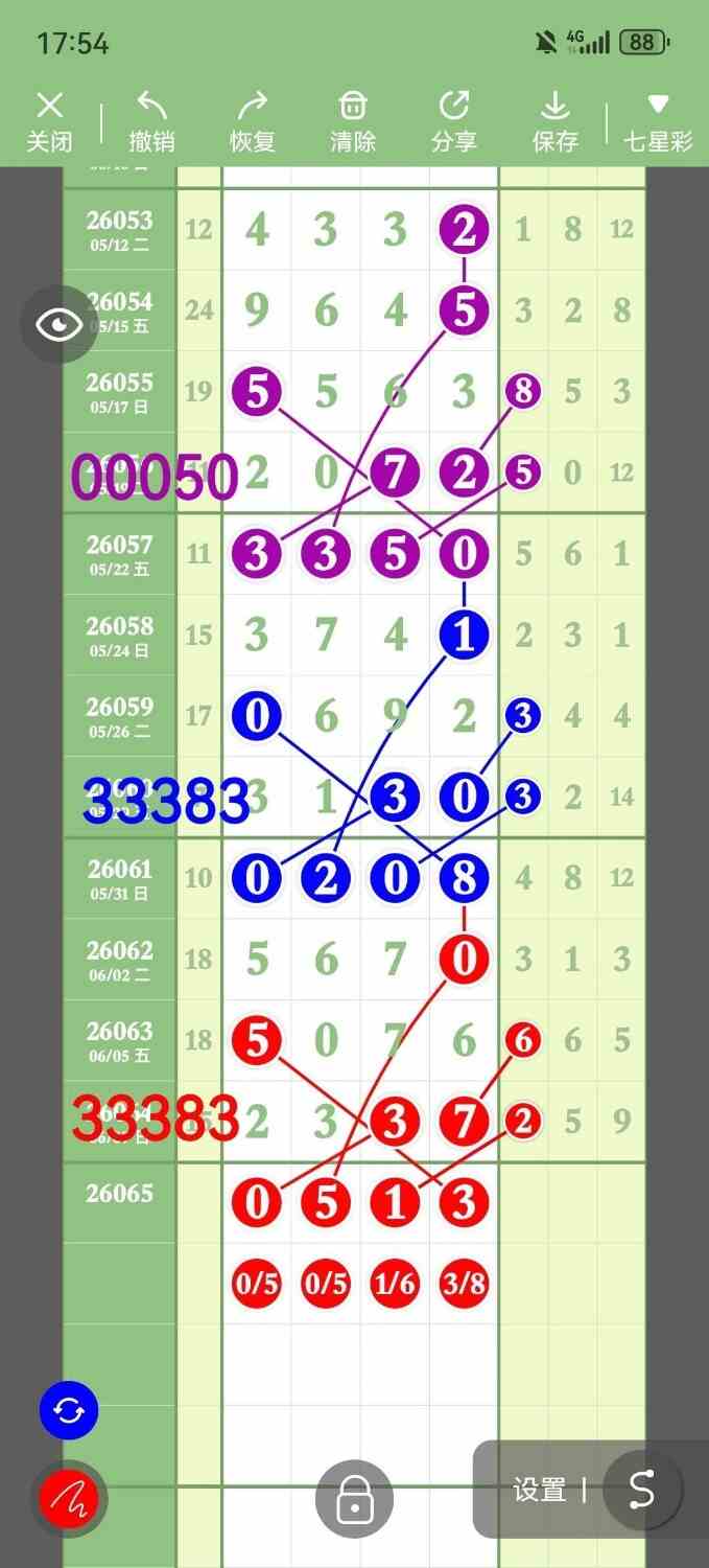 circle_1780921767779.jpg