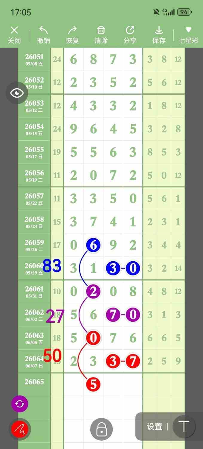 circle_1780921755974.jpg