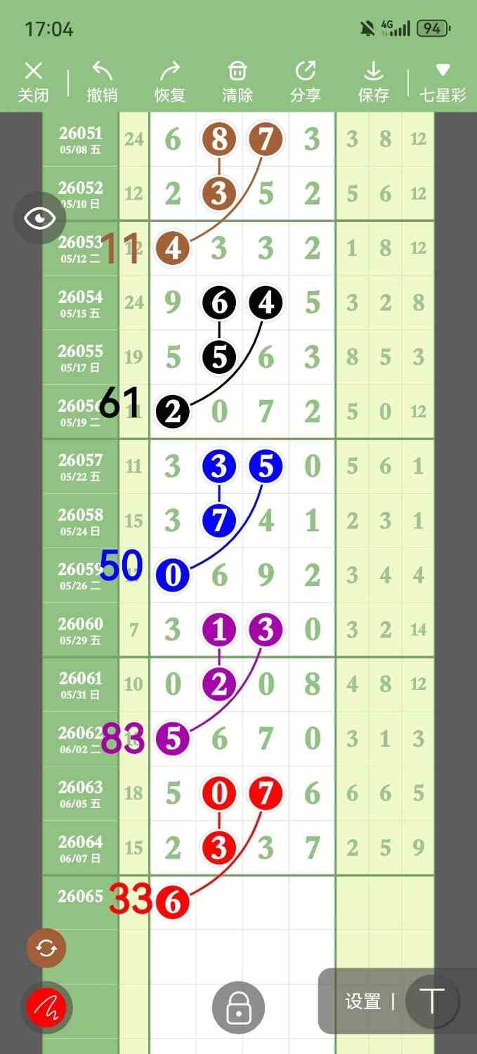 circle_1780921754484.jpg