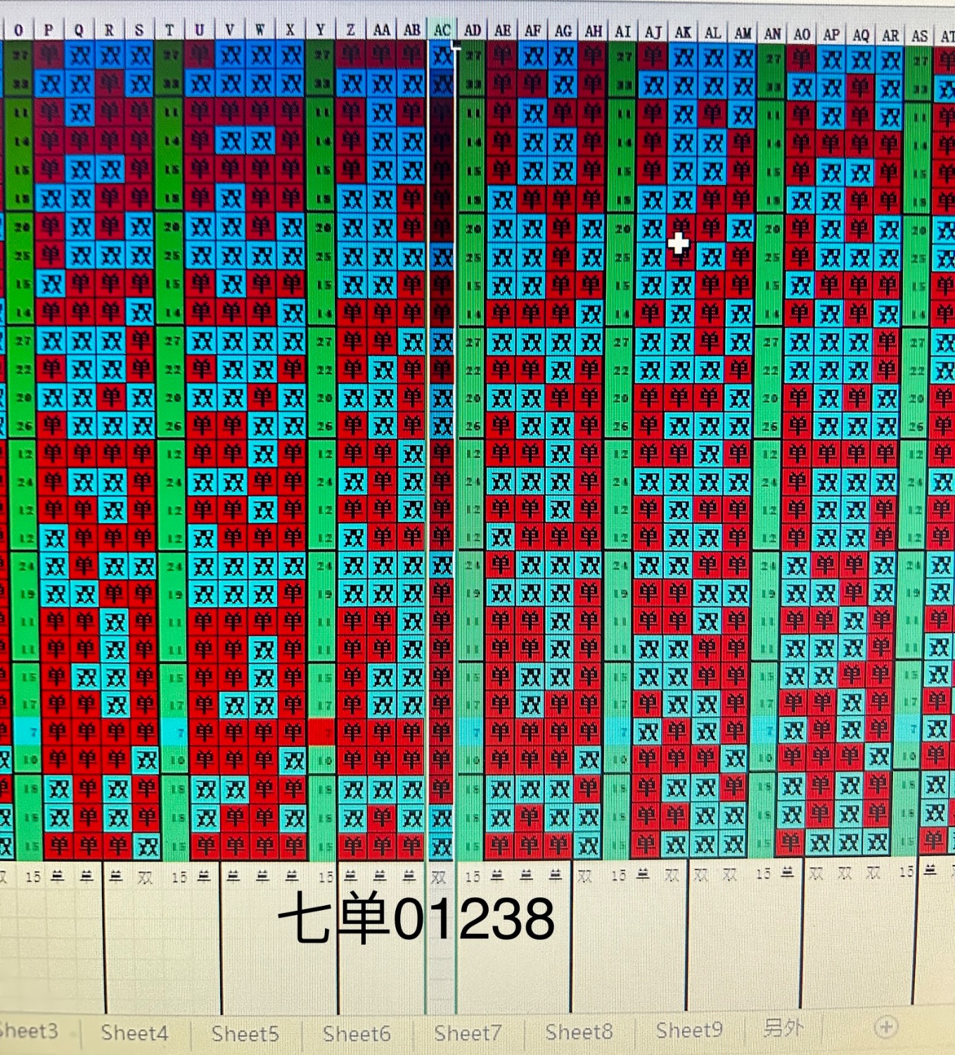 6D7E213D-B1FF-4F22-AB65-C565CF9A6631.jpeg