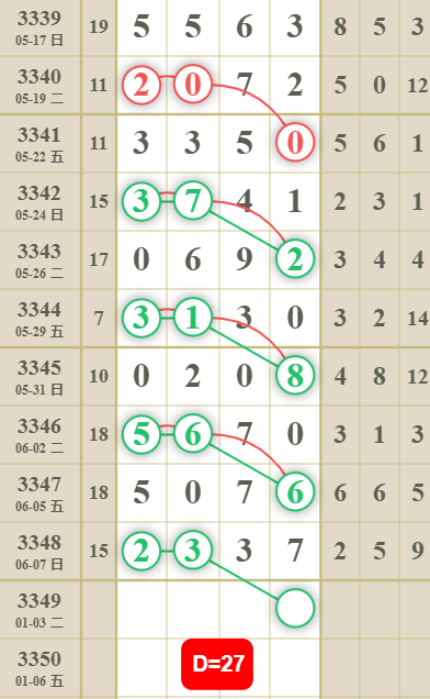 QQ��ͼ20260609170845.png