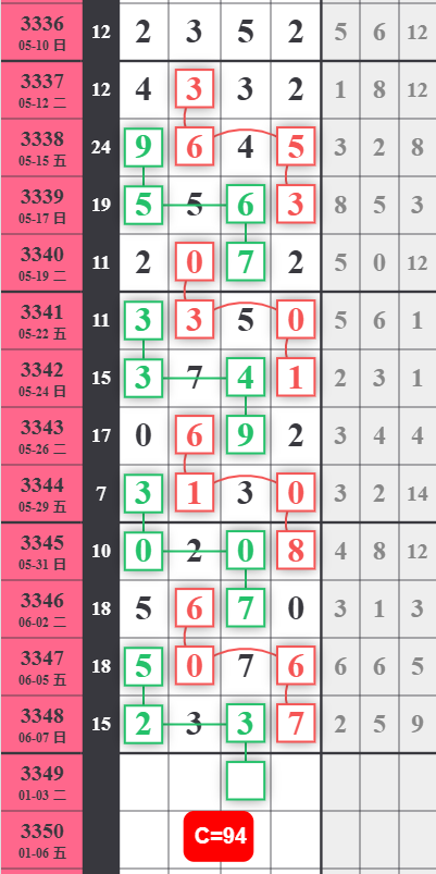 QQ��ͼ20260609171030.png