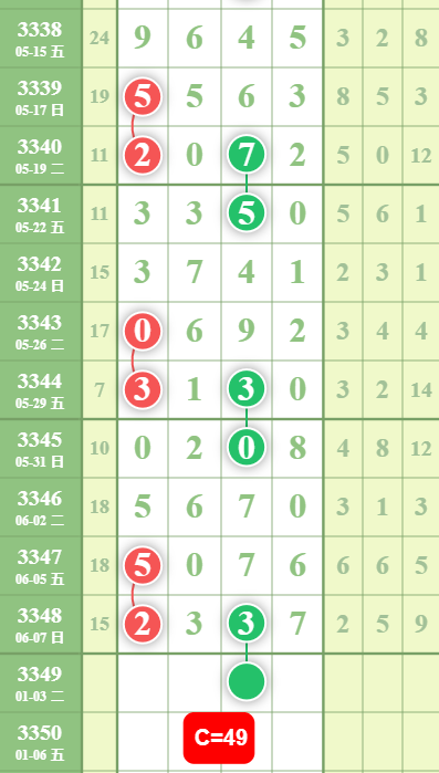 QQ��ͼ20260609171056.png