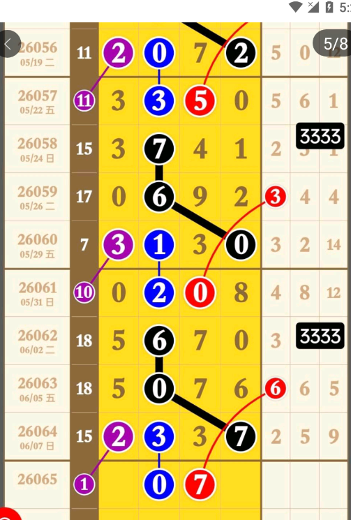QQ��ͼ20260609172516.png