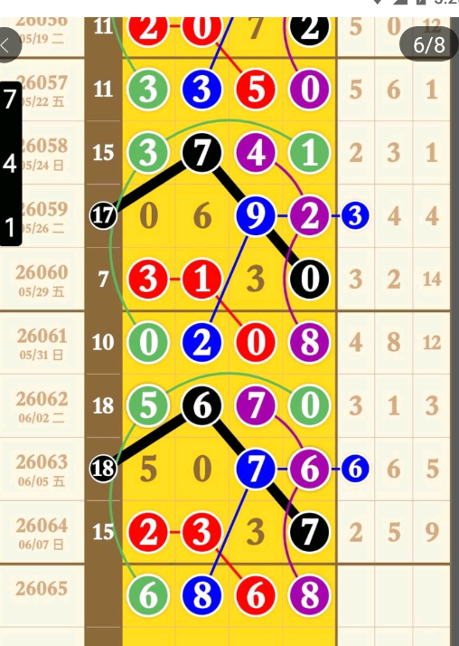 QQ��ͼ20260609172519.png
