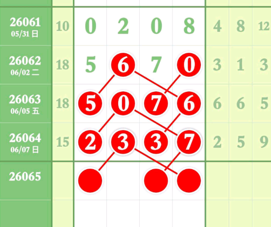 QQ��ͼ20260609172616.png