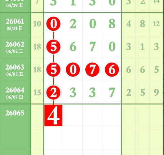 QQ��ͼ20260609172603.png