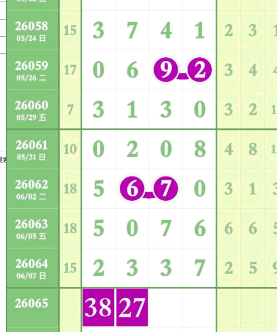 QQ��ͼ20260609172846.png