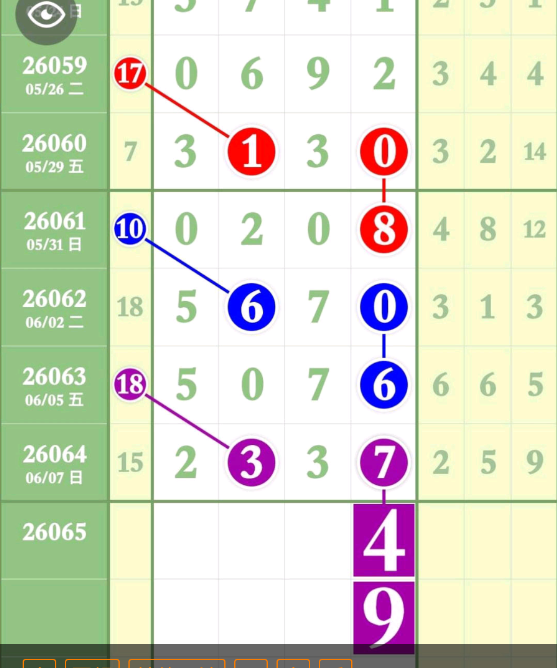 QQ��ͼ20260609172907.png